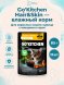Go&amp;#039;Kitchen Hair&amp;amp;Skin - Пауч для взрослых кошек, курица и овощи в соусе 85гр