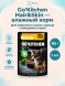 Go&amp;#039;Kitchen Hair&amp;amp;Skin - Пауч для взрослых кошек, курица и овощи в соусе 85гр