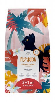 Florida - Сухой корм для котят с индейкой и клюквой