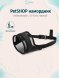PetSHOP - Намордник нейлоновый S, 12-15 см, черный