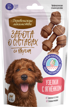 Деревенские Лакомства - Забота о суставах, узелки с ягненком для собак средних пород, 90 г