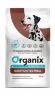 Organix Preventive Line GastroIntestinal - сухой корм для собак "Поддержание здоровья пищеварительной системы"