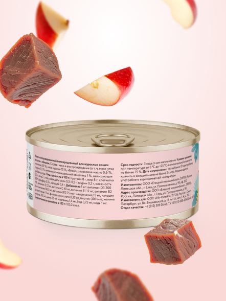 Florida - Консервы для кошек, Утка с Яблоком, 100гр