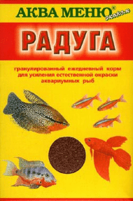 Аква Меню - Корм для усиления окраски рыб "Радуга", 15 гр