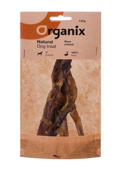 Organix - Лакомство для собак - Утиный язык 25 г