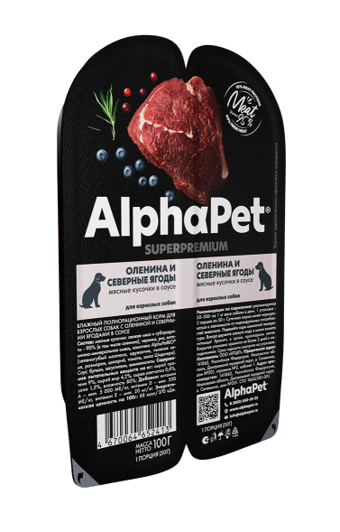AlphaPet СуперПремиум - Консервы для взрослых собак Оленина и Северные Ягоды 100 гр