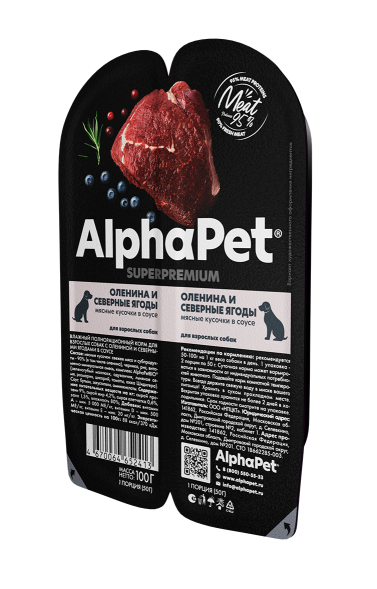 AlphaPet СуперПремиум - Консервы для взрослых собак Оленина и Северные Ягоды 100 гр