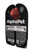 AlphaPet СуперПремиум - Консервы для взрослых собак Оленина и Северные Ягоды 100 гр