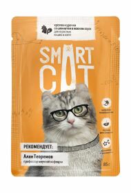 Smart Cat - Паучи для кошек и котят, кусочки курочки со шпинатом в нежном соусе 85гр