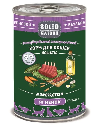 Solid Natura Холистик - Корм консервированный для кошек, беззерновой, Ягненок, 340г