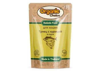 Organic Choice Grain Free - Паучи для кошек, тунец с курицей в соусе 70 гр