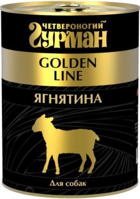 Четвероногий Гурман "Золотая серия" консервы для собак с ягненком в желе Четвероногий Гурман