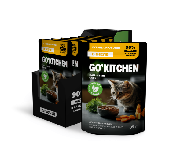 Go&amp;#039;Kitchen Hair&amp;amp;Skin - Пауч для взрослых кошек, курица и овощи в желе 85гр