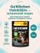 Go&amp;#039;Kitchen Hair&amp;amp;Skin - Пауч для взрослых кошек, курица и овощи в желе 85гр