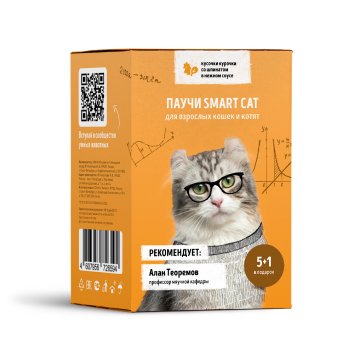 Smart Cat - паучи - Набор паучей 5+1 в подарок для взрослых кошек и котят: кусочки курочки со шпинатом в нежном соусе 510гр