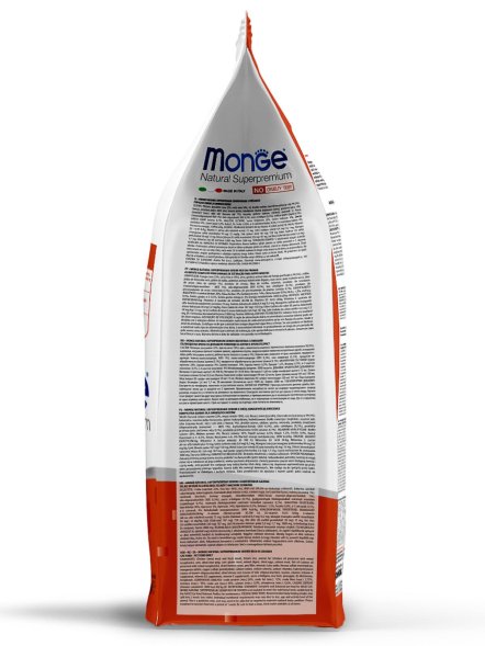 Monge Senior - Корм для пожилых кошек