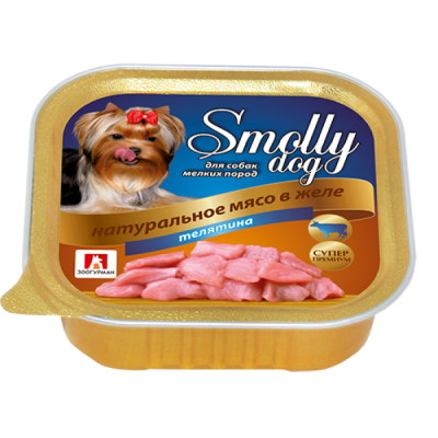 Зоогурман - Консервы для собак "Smolly dog" Телятина д/ с ламистер 100 гр Зоогурман - Консервы для собак
