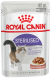 Royal Canin Sterilised - Влажный корм для стерилизованных кошек и кастрированных котов в соусе 85гр
