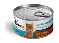 1St Choice - консервы для кошек с тунцом, курицей и папайей 85 гр