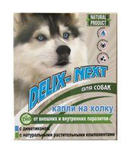 Delix Next - Антипаразитарные капли для собак с диметиконом 3*1 мл