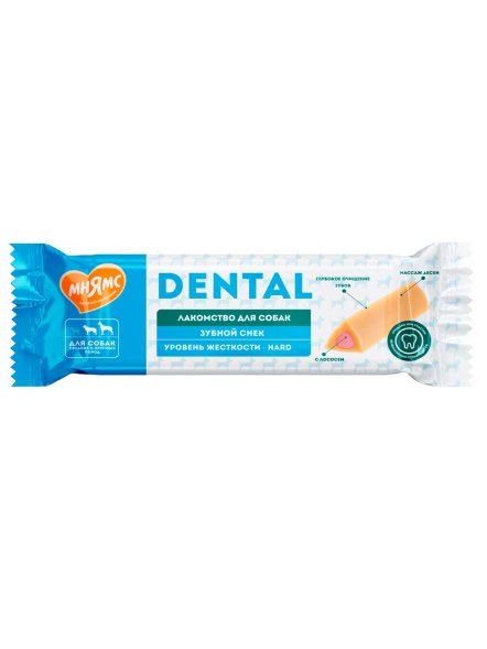 Мнямс - Лакомство DENTAL для собак &amp;quot;Зубной снек&amp;quot; с лососем 85г