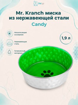 Mr. Kranch - Миска из нержавеющей стали с керамическим покрытием Candy 1,9 л, нескользящее основание