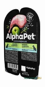 Alphapet Superpremium - Консервы для взрослых собак с чувствительным пищеварением с кроликом и яблоком в соусе 100гр