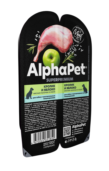 AlphaPet СуперПремиум - Консервы для взрослых собак с чувствительным пищеварением, с Кроликом и Яблоком в соусе 100 гр