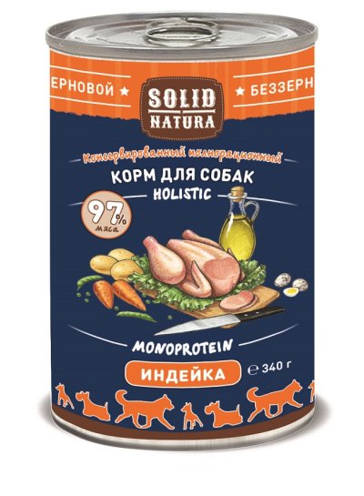 Solid Natura Холистик - Корм консервированный для собак, беззерновой, Индейка, 340г