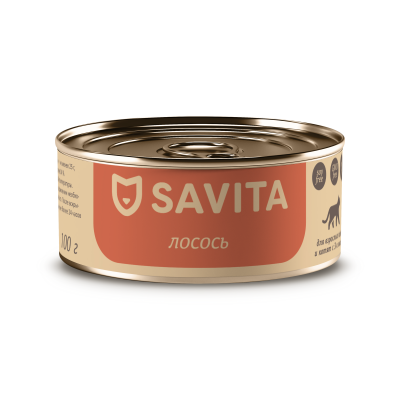 Savita - Консервы для кошек и котят, с лососем 100гр Savita - Консервы для кошек и котят, с лососем 100гр