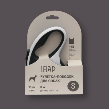 LeLap - Рулетка - ремень для собак, до 15кг, 3 метра, белая