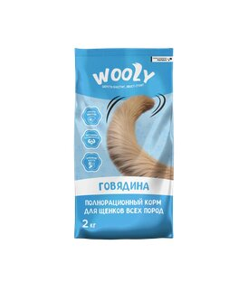WOOLY - Сухой полнорационный корм для щенков всех пород с говядиной 
