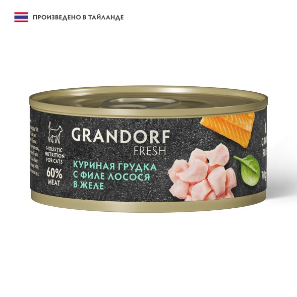 Grandorf Fresh - Консервы для кошек, куриная грудка с филе лосося в желе 70гр
