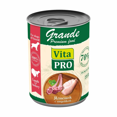 Vita Pro - Консервы для собак, ягненок с индейкой кусочки в соусе, 970гр (Grande) Vita Pro - Консервы для собак, ягненок с индейкой кусочки в соусе, 970гр (Grande)