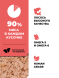 Go&amp;#039;Kitchen Hair &amp;amp; Skin Care Sterilised - Беззерновой влажный корм для стерилизованных кошек с лососем и овощами в соусе 85гр