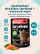 Go&amp;#039;Kitchen Hair &amp;amp; Skin Care Sterilised - Беззерновой влажный корм для стерилизованных кошек с лососем и овощами в соусе 85гр