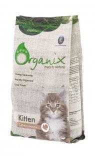 Organix Kitten Turkey - Сухой корм для котят с индейкой