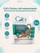 Cat&amp;#039;s Choice - Растительный комкующийся наполнитель с pH-индикатором 6л/2,5 кг