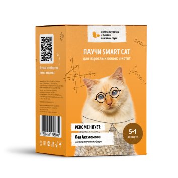 Smart Cat - паучи - Набор паучей 5+1 в подарок для взрослых кошек и котят: кусочки курочки с тыквой в нежном соусе 510гр