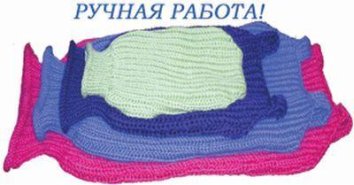 Гамма Свитер ручная вязка, 100% шерсть