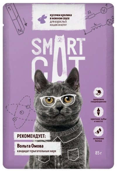 Smart Cat - Паучи для взрослых кошек и котят, с Кроликом в соусе, 85 гр