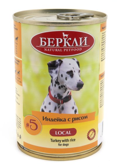 Беркли №5 - Консервы для собак, Индейка с Рисом 400 гр