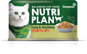 Nutri Plan - Консервы для кошек, Тунец с Анчоусами в собственном соку, 160 гр