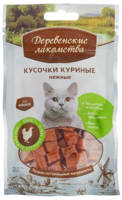 Деревенские Лакомства - Куриные кусочки нежные для кошек 45гр