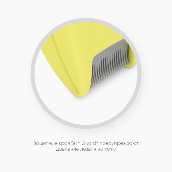 FURminator - Фурминатор XS для миниатюрных собак с длинной шерстью