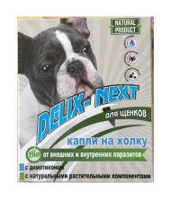 Delix Next - Антипаразитарные капли для Щенков с диметиконом 2*1 мл