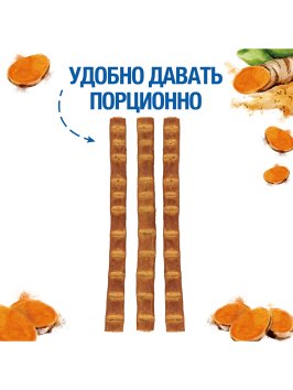 Monge Gift Mobility - Лакомство для собак всех пород &amp;quot;Мягкие палочки&amp;quot; со свежей форелью, босвеллией и куркумой 45 г