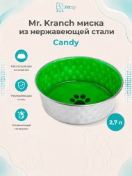 Mr. Kranch - Миска из нержавеющей стали с керамическим покрытием Candy 2,7 л, нескользящее основание