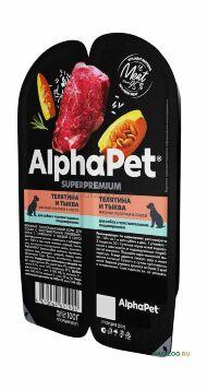 Alphapet Superpremium - Консервы для взрослых собак с чувствительным пищеварением с телятиной и тыквой в соусе 100гр