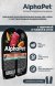 AlphaPet СуперПремиум - Консервы для взрослых собак с чувствительным пищеварением, с Телятиной и Тыквой в соусе 100 гр